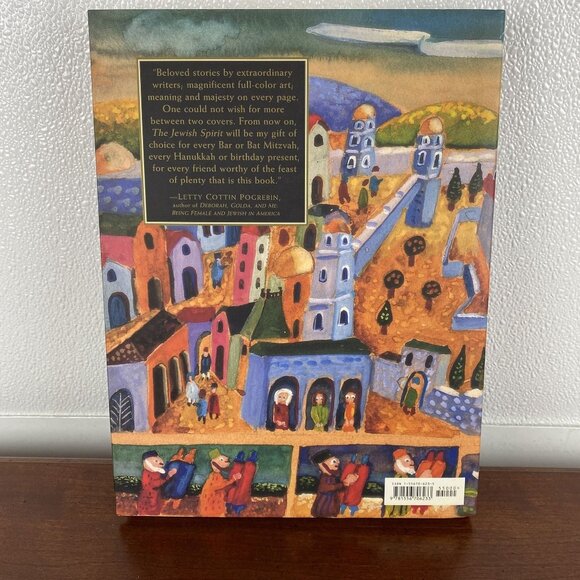 The Jewish Spirit: A Celebration In Stories & Art With Beautiful Illustrations - Picture 4 of 5